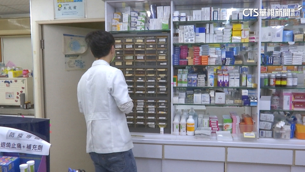 軟便劑「氧化鎂」缺貨　健保給價低　藥廠不願供貨