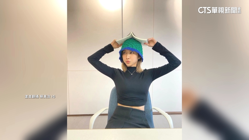 盜用小隊長帳密偷查名人個資　三重員警遭起訴