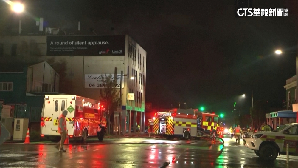 紐西蘭青年旅館大火　至少6死多人下落不明