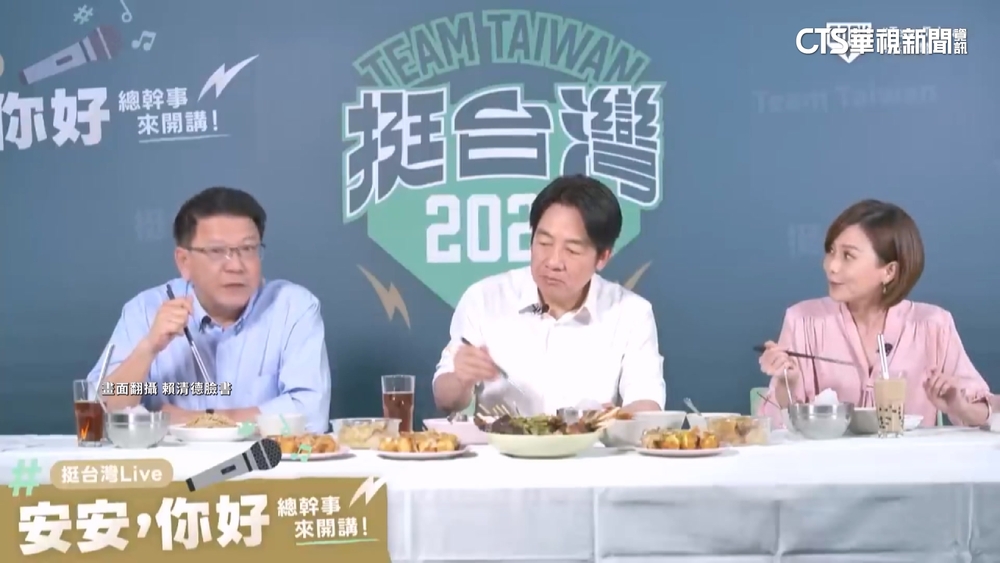 遭批專案辦公室「疊床架屋」　陳揆：成效不容否認