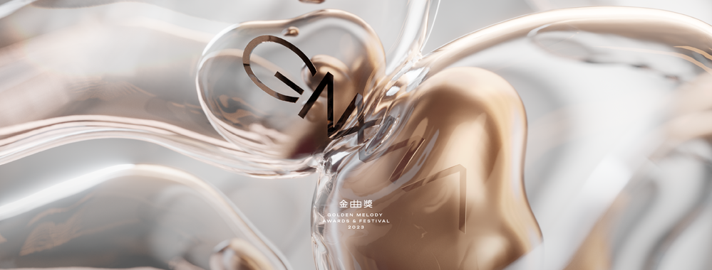 金曲34入圍名單完整版 周杰倫6度入圍年度歌曲 徐佳瑩、A-Lin爭歌后