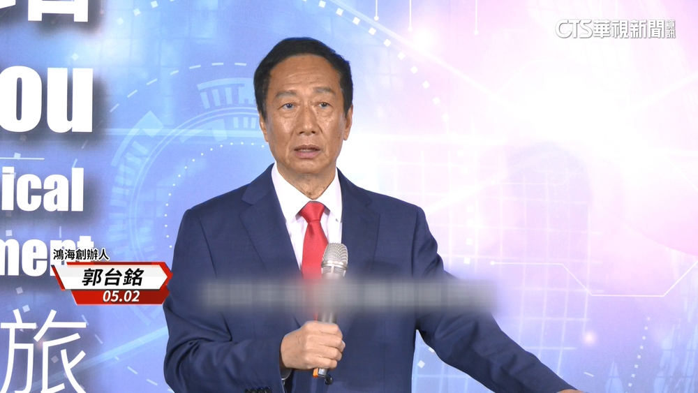 「郭動侯靜」誰能造浪？　藍「人選之人」將揭曉