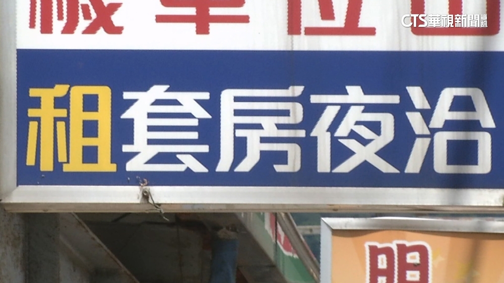連領7個月補貼落空　租屋族竟被要求繳回