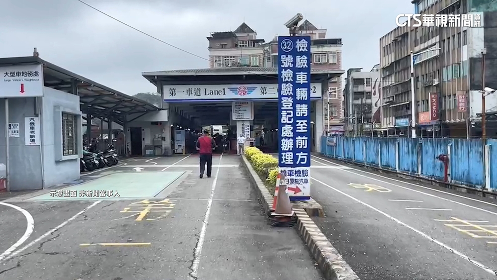 涉勾結代辦業者圖利車主4.7億　22警遭起訴