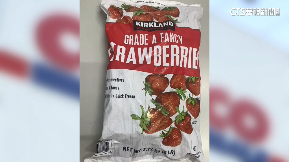 好市多草莓也驗出A肝病毒！　逾1400kg下架
