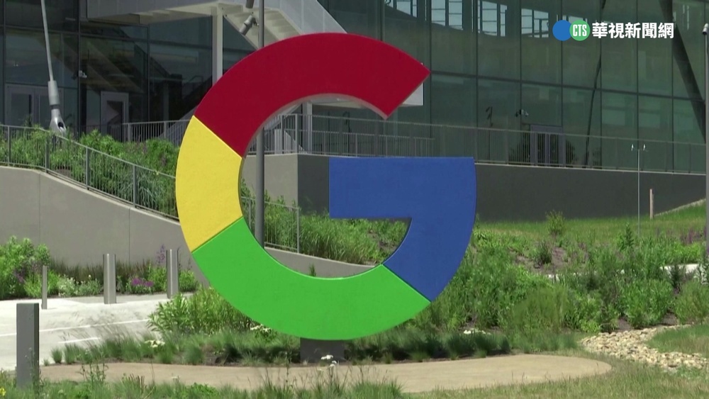 Google更新帳戶政策：2年未使用 年底將刪除「整個帳戶」