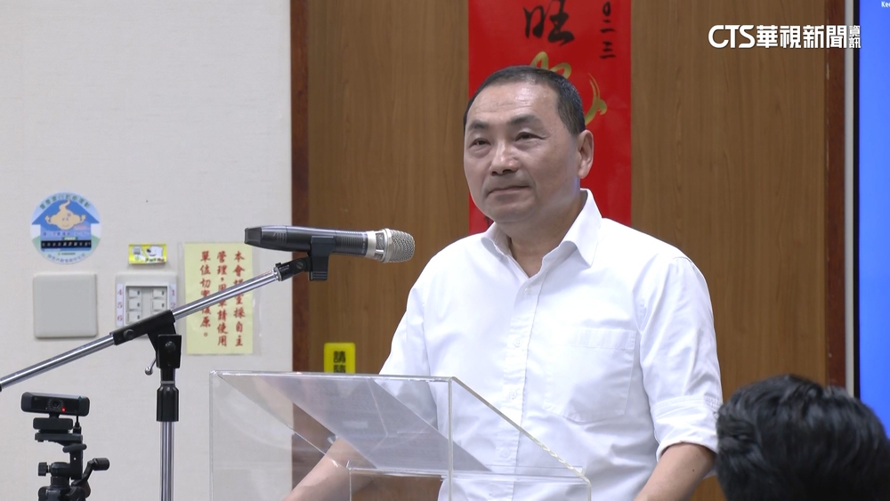 國民黨徵召！　侯友宜連喊「政黨輪替.團結勝選」