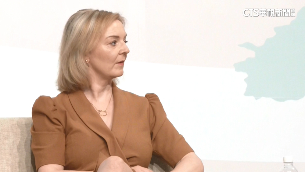 睽違27年英前首相再訪台　特拉斯挺台加入CPTPP