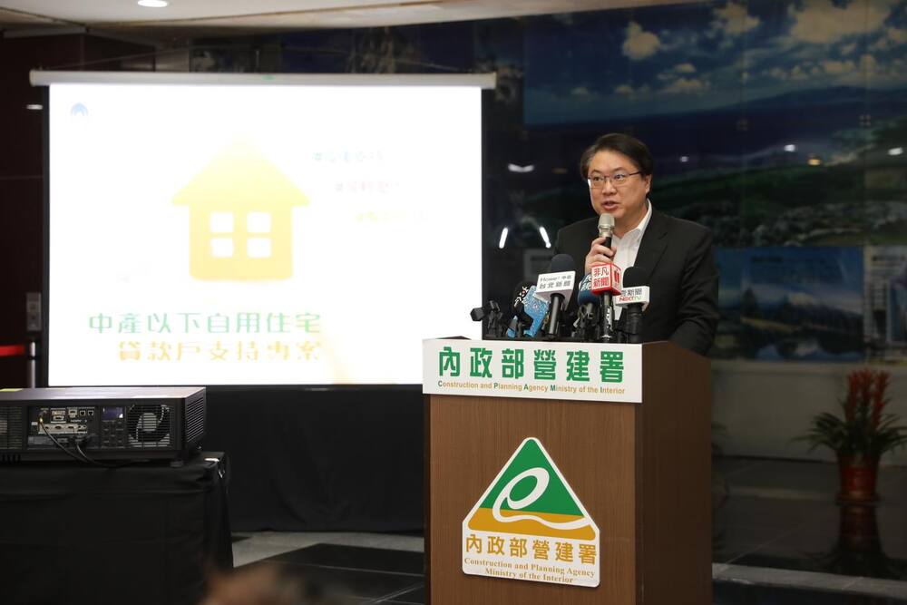 年輕人買不起房是沒規畫？網罵「要推貸貸相傳？」林右昌駁斥：斷章取義