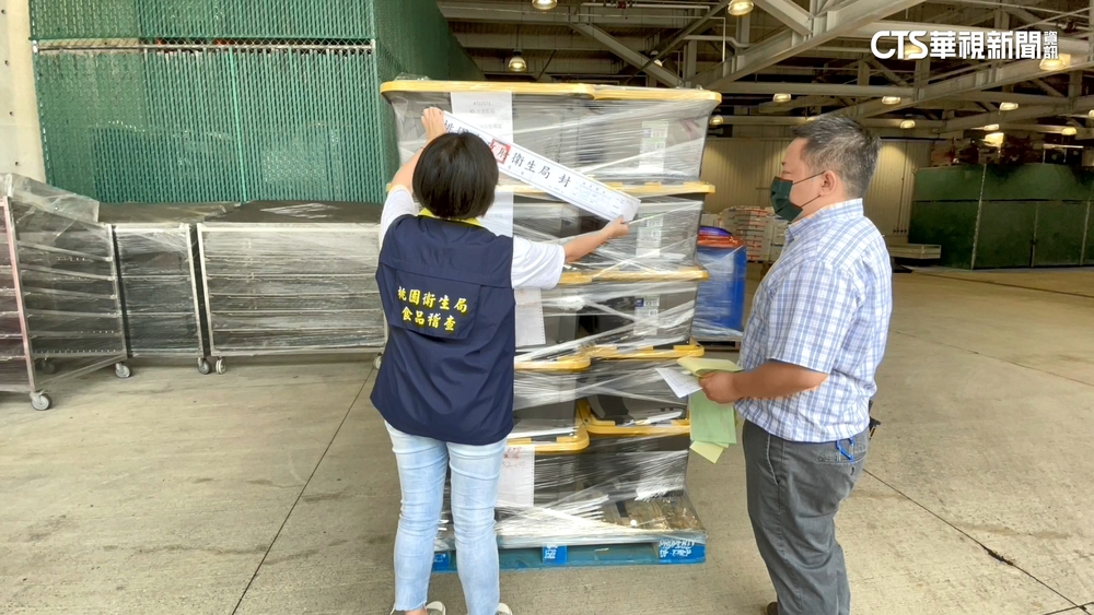 好市多莓果再檢出A肝！桃衛生局封存15公噸