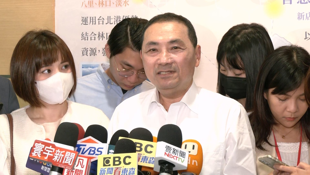 侯友宜副手人選引關注！郭台銘、管中閔被點名 盧秀燕7字表態