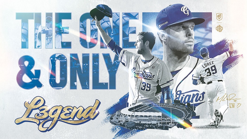 羅力復出投手丘！5／27本土身分先發 28日當開球嘉賓