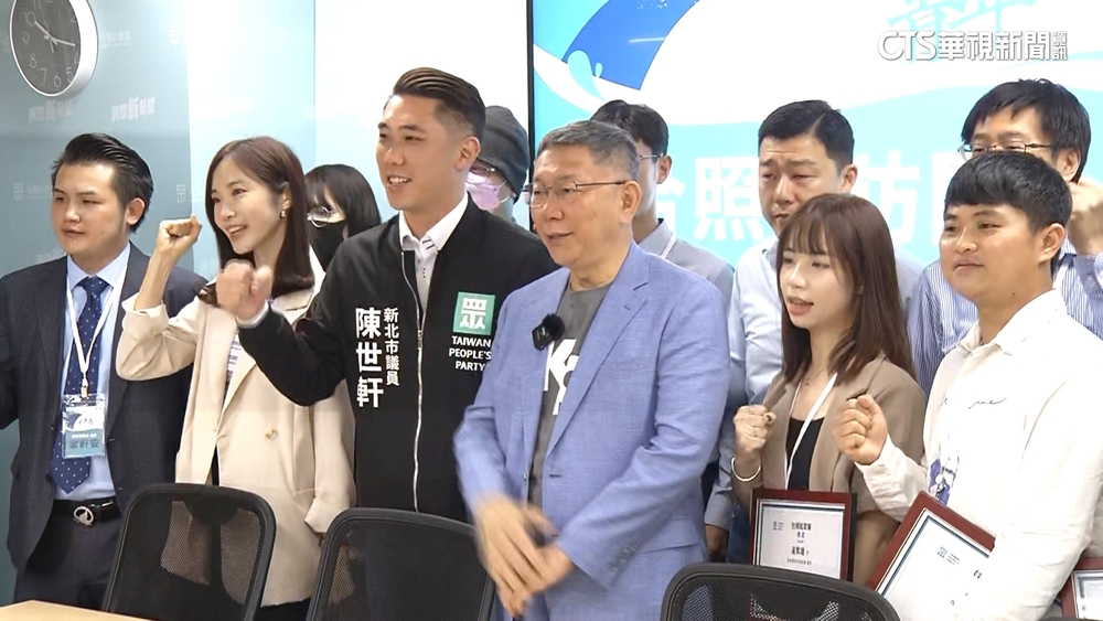 侯被徵召...郭董主動聯繫民眾黨？柯：先冷靜2天