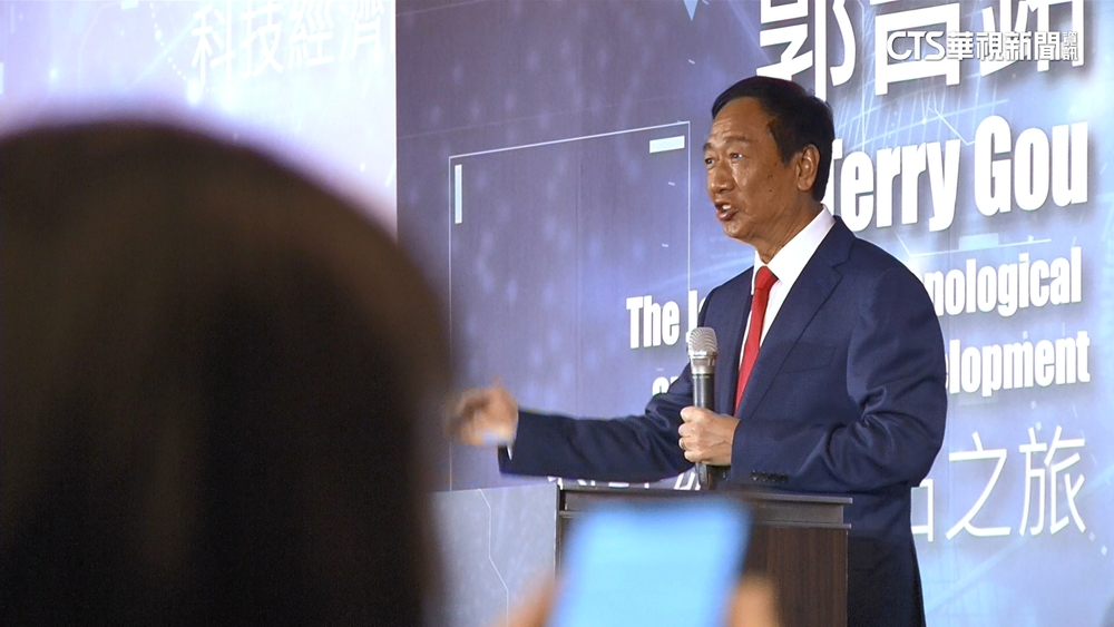 傳「郭以為會獲徵召」　挺郭宴取消是憂刺激侯