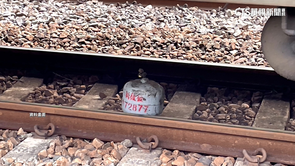 自強號驚撞瓦斯桶！　「故意放的」搞軌男抓到了