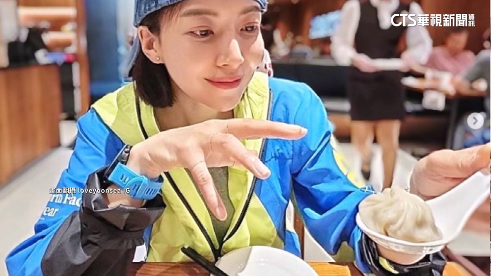 韓星遊台PO美照！　池昌旭秀101.尹世雅吃美食