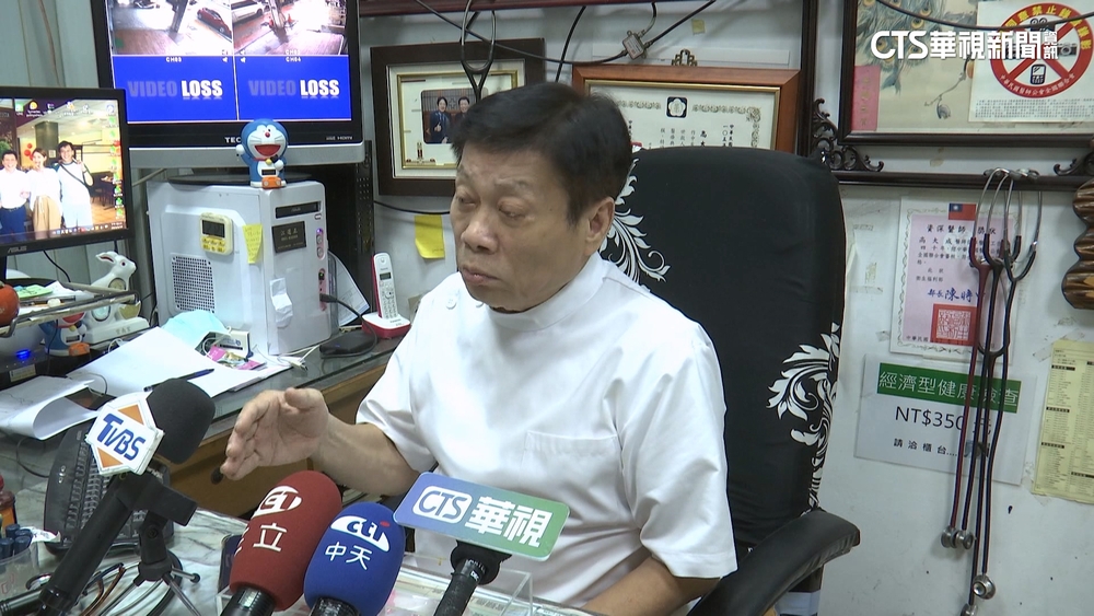 5億高中男墜樓亡　禮儀社提疑點「無明顯外傷」