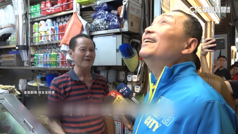 侯PO出訪影片挨轟「公帑造勢」　市府：問政勿雙標