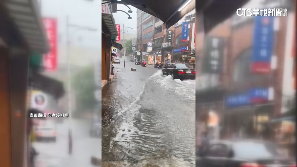 大雨來襲！　淡水部分道路「積淹水」半個輪胎