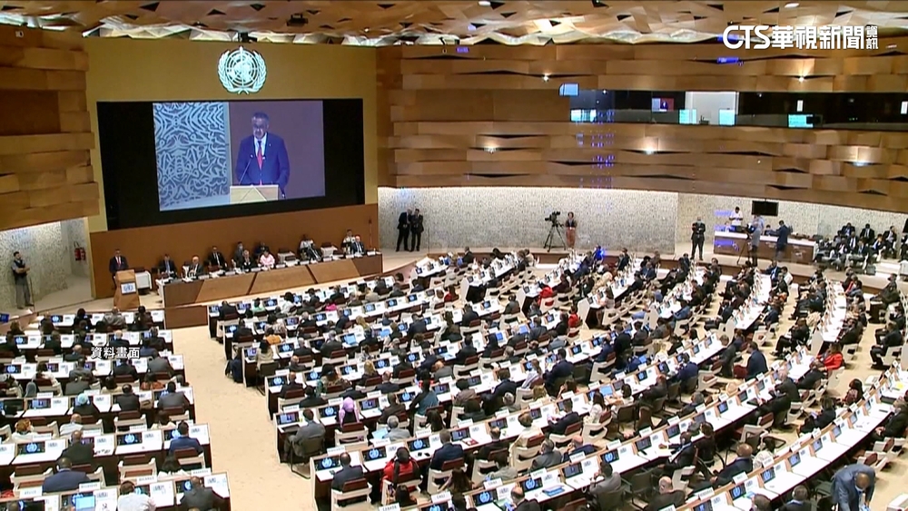 30國926位議員致函譚德塞　促讓台參與WHA