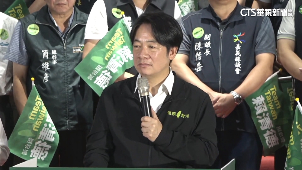 直搗侯友宜家鄉！　賴清德喊：嘉義縣贏10萬票