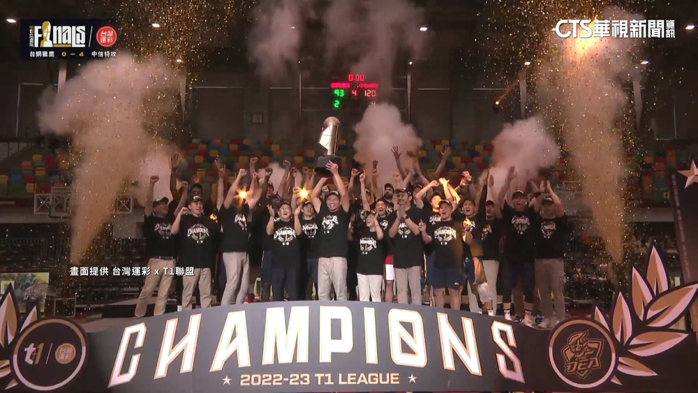 T1第二季總冠軍出爐！　「中信特攻」奪隊史首冠