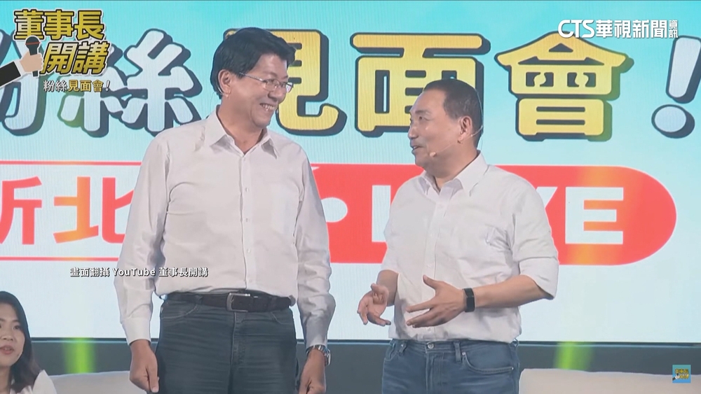 侯友宜稱「台南人沒眼睛」　綠營立委輪番砲轟