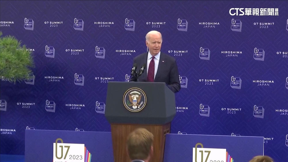 拜登G7後與麥卡錫通話　明將面商舉債上限