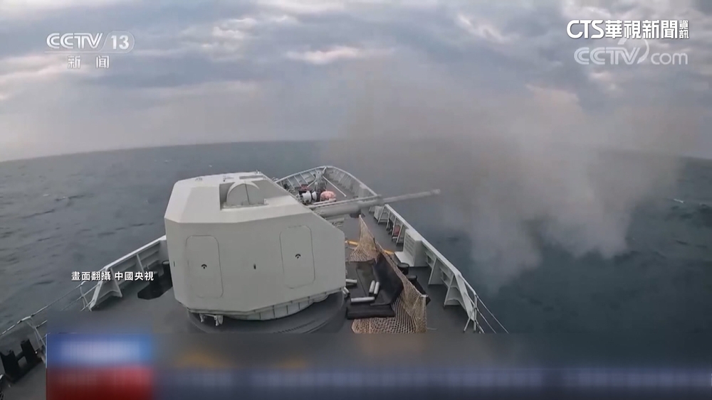 中國民眾武統意願調查　22%贊同「兩岸各自為政」