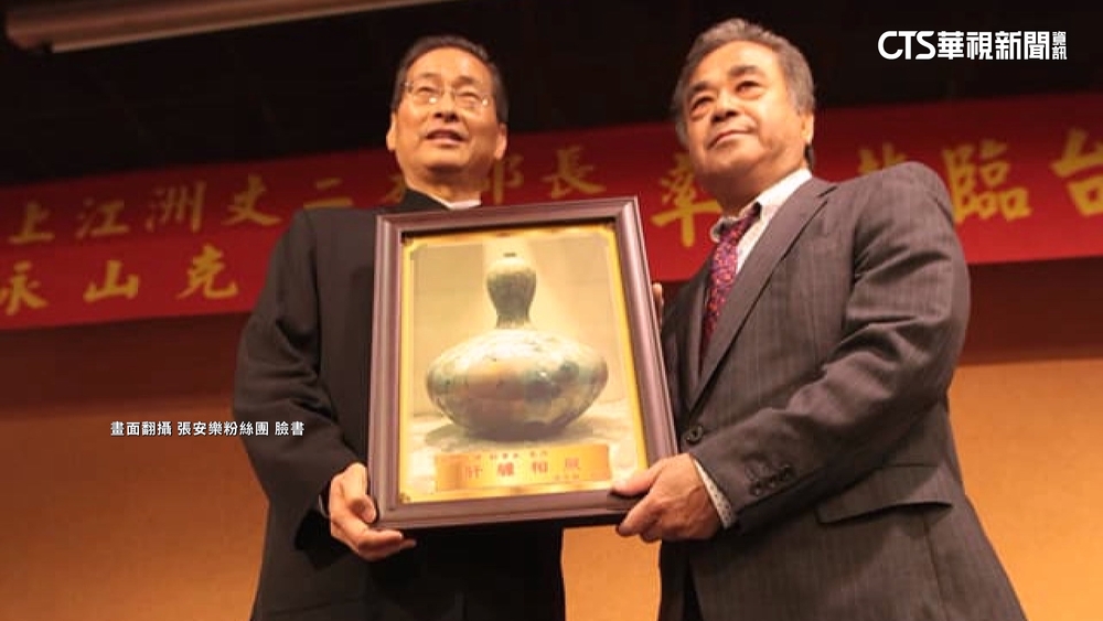 統促黨邀日本旭琉會訪台　獨訪張安樂：朋友聚會