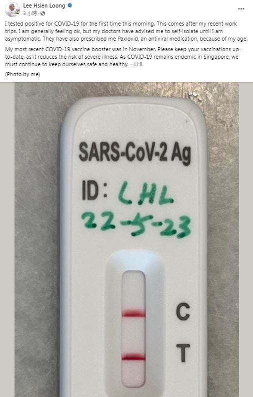圖／翻攝自李顯龍臉書
