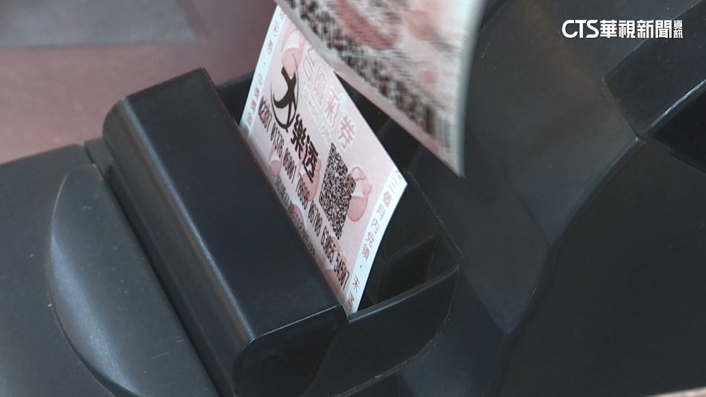 買彩券前送急診　大樂透億元中獎者捐近4千萬