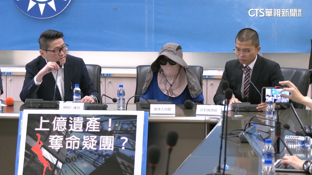 5億高中生母無台灣身分也非中籍　律師：是人球