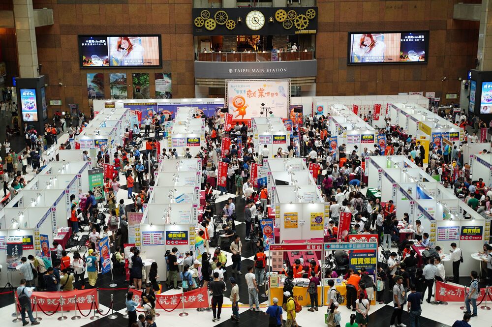 北市「畢業季就業博覽會」5/27登場　邀青年朋友投遞人生第一張履歷