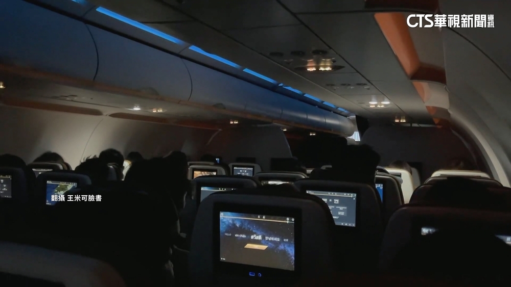 星宇遇風切成功降落　乘客拍下機艙內搖晃實況