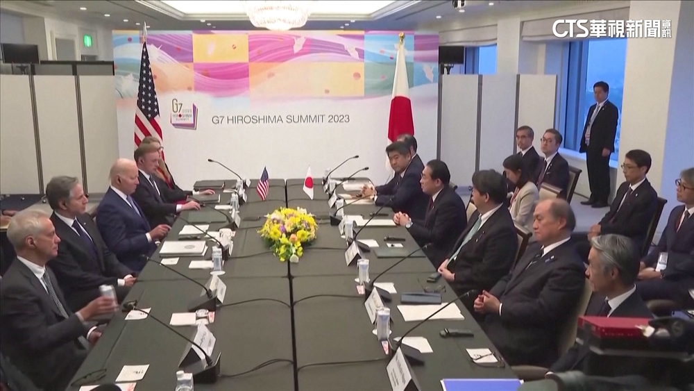 G7定調台海安全屬國際問題　學者：恐刺激中共