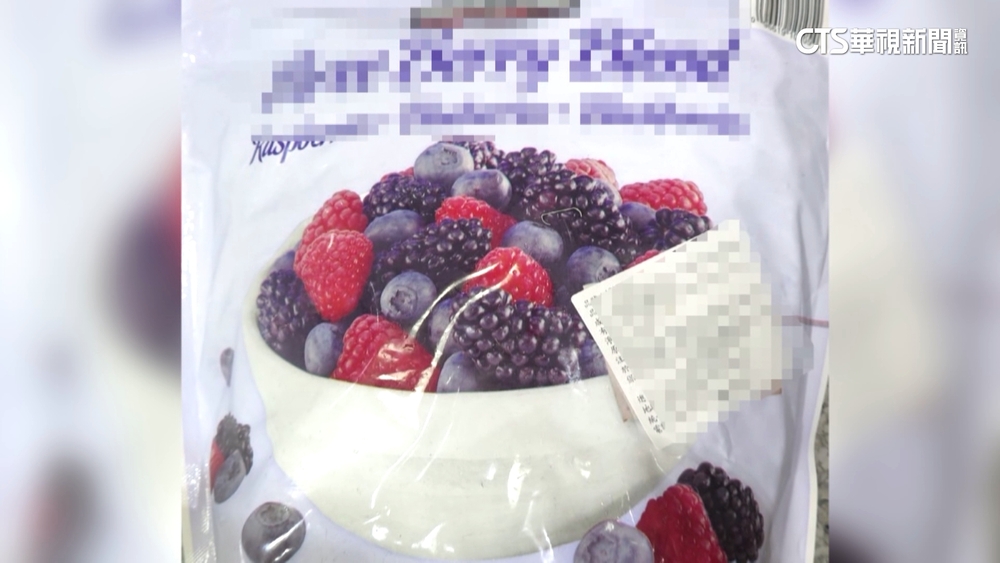 好市多莓果本周無陽性個案　2000劑A肝疫苗預計6月到貨