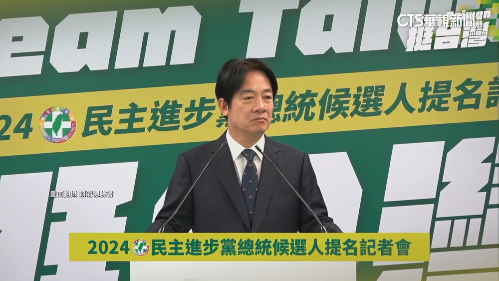 綠新北艱困選區找刺客　合作吳崢.曾柏瑜.李正皓