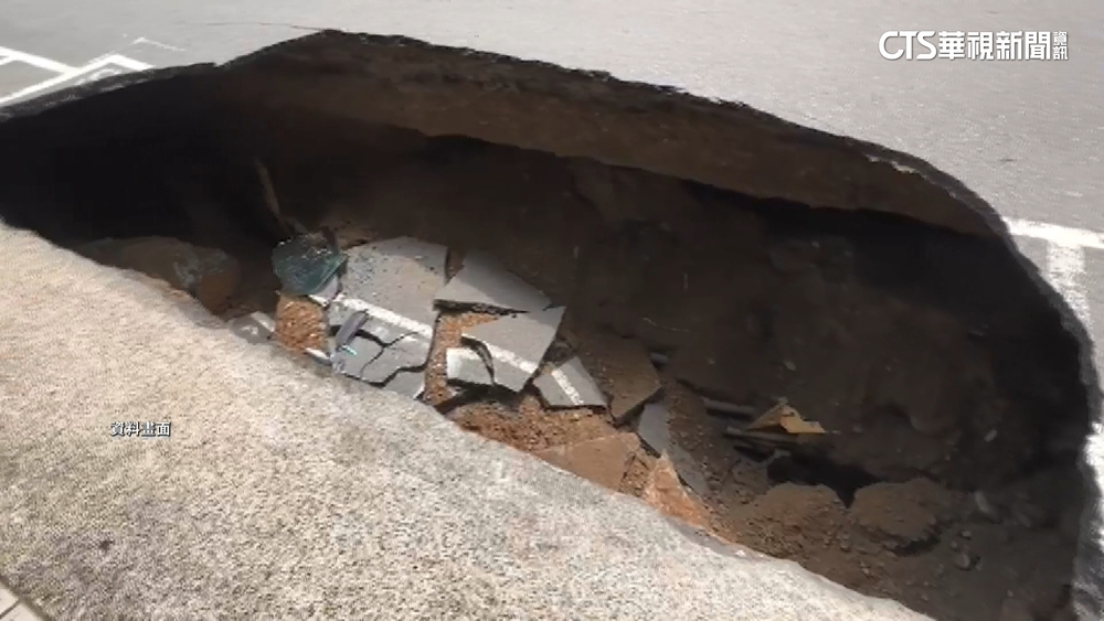 竹北天坑建案半夜傳抽水聲？　建商：是防颱未動工