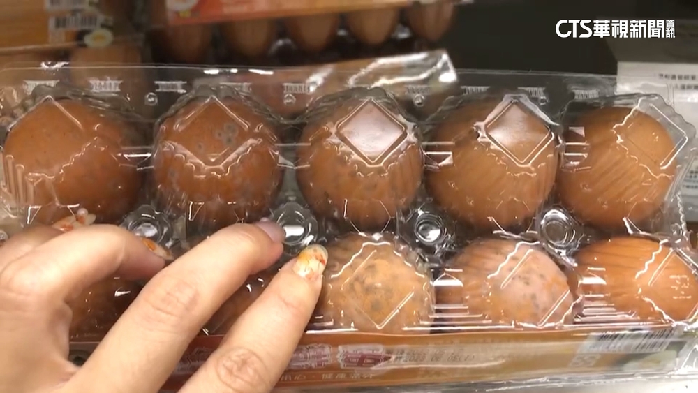 噁！　量販店驚見「發霉蛋」　業者：溫差影響.全下架