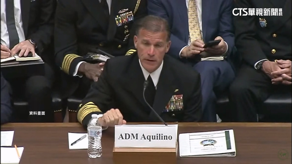 美印太司令再談台海　重申美對台政策不變