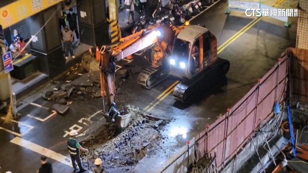 板橋建案旁馬路「微下陷」　將進行路面回填