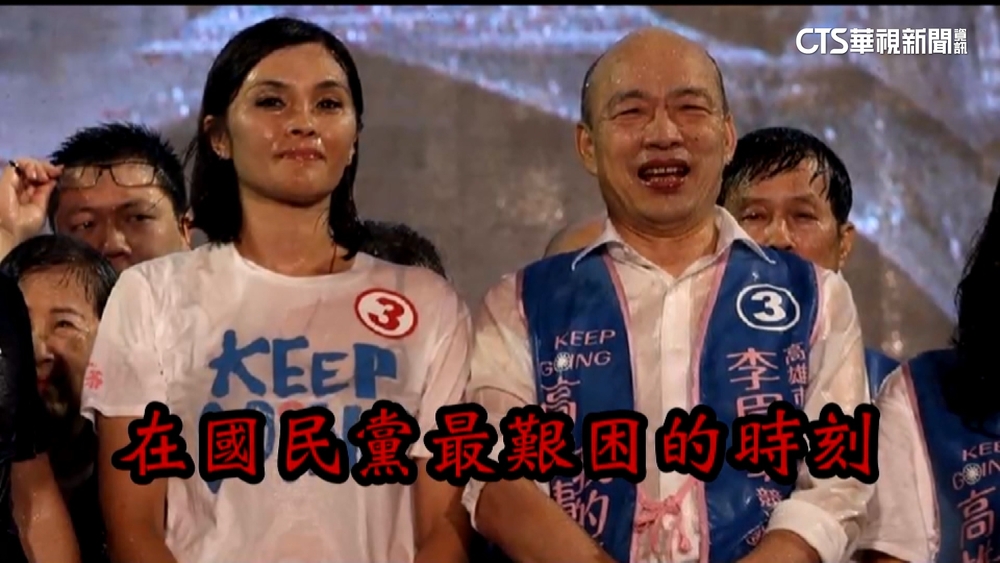 高雄藍立委初選李眉蓁勝　對手：僅差0.15%將申訴