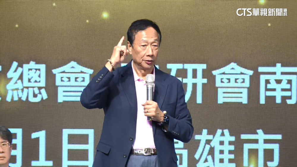 林為洲拋：郭董列藍不分區第一名　爭立院龍頭