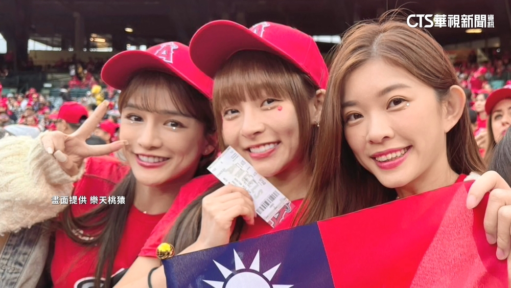樂天女孩獲邀天使「台灣日」　大谷賽前親切合照