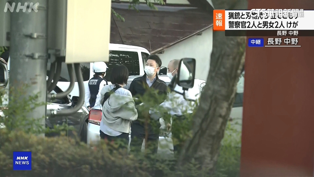 日男持獵槍攻擊3死1傷　警急廣播：民眾勿外出！