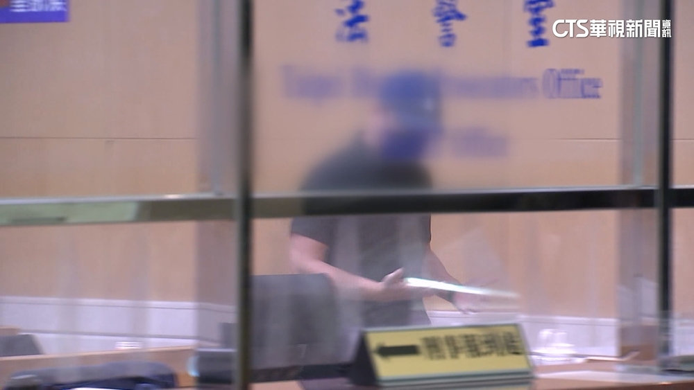 「上海移遠通信」違法登台招人　負責人50萬交保！