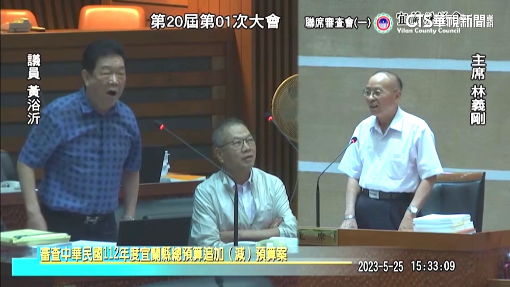 女消防員浴後被同僚闖見　藍議員：不鎖門是引誘嗎？