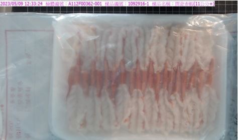 圖／衛生局提供