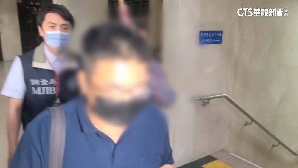 新北石碇前區長涉貪　北檢約談14人到案釐清